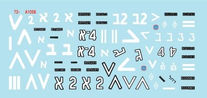 Star Decals 72-A1058 Israeli AFVs # 3. M48A2 Patton &amp;#39;Magach&amp;#39; and AMX-13/751 1/72 – immagine 3
