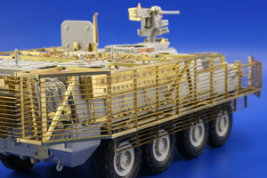 Eduard 35995 Stryker slat armour 1/35 Trumpeter – immagine 8