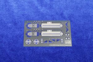 MK1 Design MS-35018 Coffret de catapulte allemande 1/350
