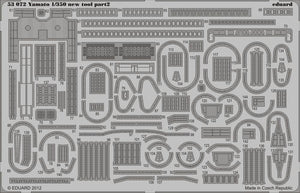 Eduard 53072 Yamato, nouveau moule 1/350 Tamiya – image 2