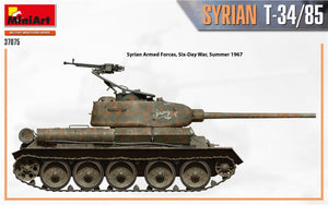 MiniArt 37075 SYRIAN T-34/85 1/35 – zdjęcie 11