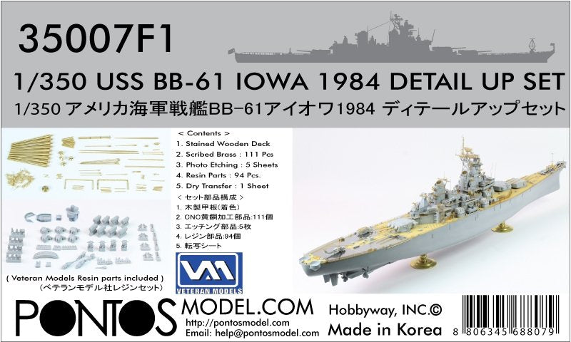 Pontos 35007F1 USS BB-61 Iowa 1984 Kit de détails (1/350)