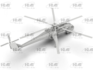 ICM 53055 Sikorsky CH-54A Tarhe avec bombe M-121 1/35 – image 4