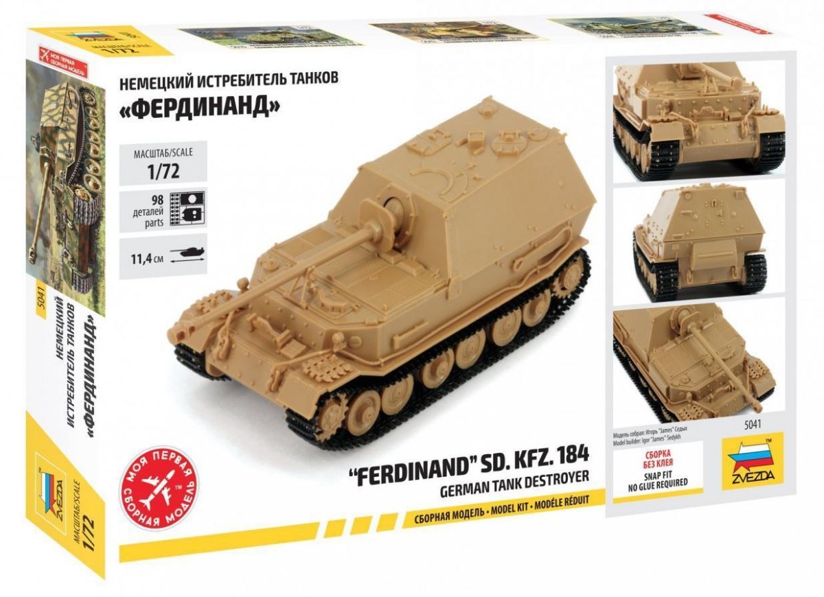 Zvezda 5041 German tank destroyer FERDINAND 1/72 – Bild 2