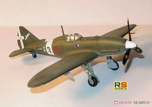 RS Models 92256 Reggiane 2005 1/72 – zdjęcie 2