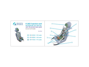 Quinta Studio QR+72032 K-36D-5 ejection seat (for Su-35, Su-57 aircraft) (All kits) 1/72 – immagine 6