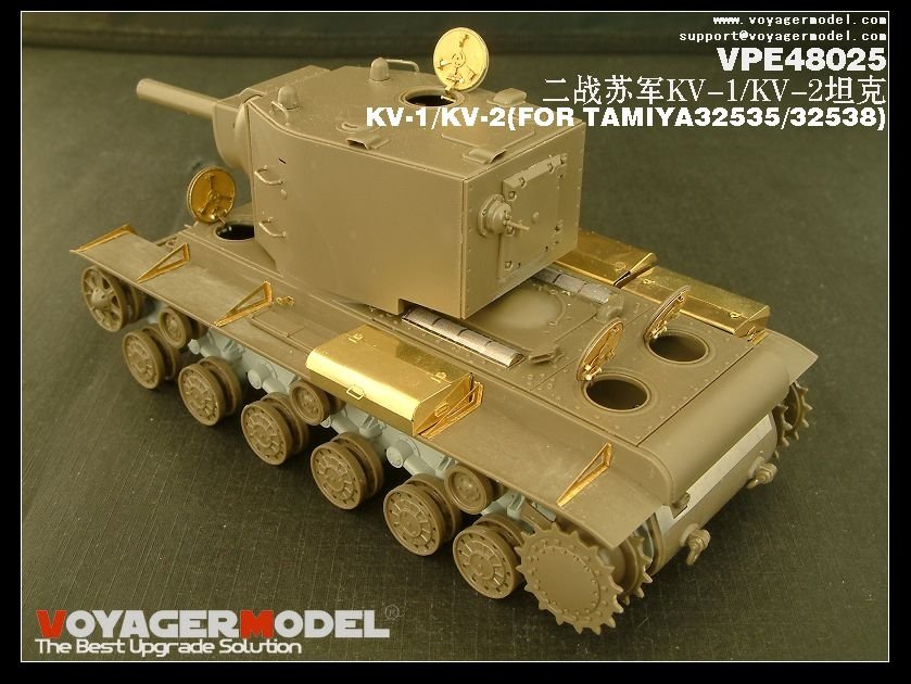 Voyager Model VPE48025 KV-1/KV-2 1/48 – immagine 8