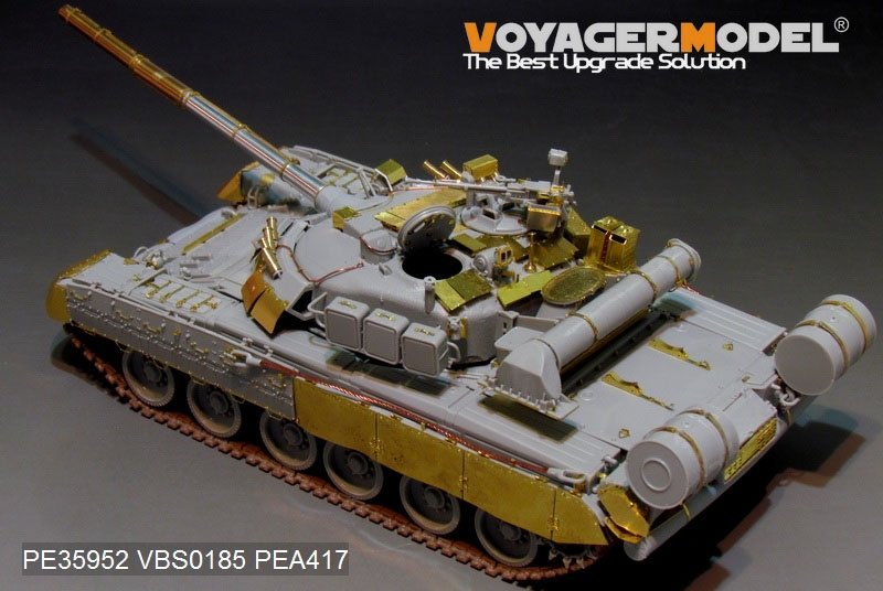 Voyager Model PE35952 Modern Russian T-80U Main Battle Tank （smoke discharger include）For TRUMPETER 09525 1/35 – immagine 4