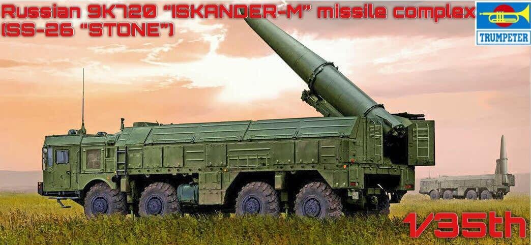 Trumpeter 01051 Russian 9K720 &amp;quot;ISKANDER-M&amp;quot; 1/35