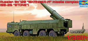 Trumpeter 01051 Russian 9K720 &amp;quot;ISKANDER-M&amp;quot; 1/35