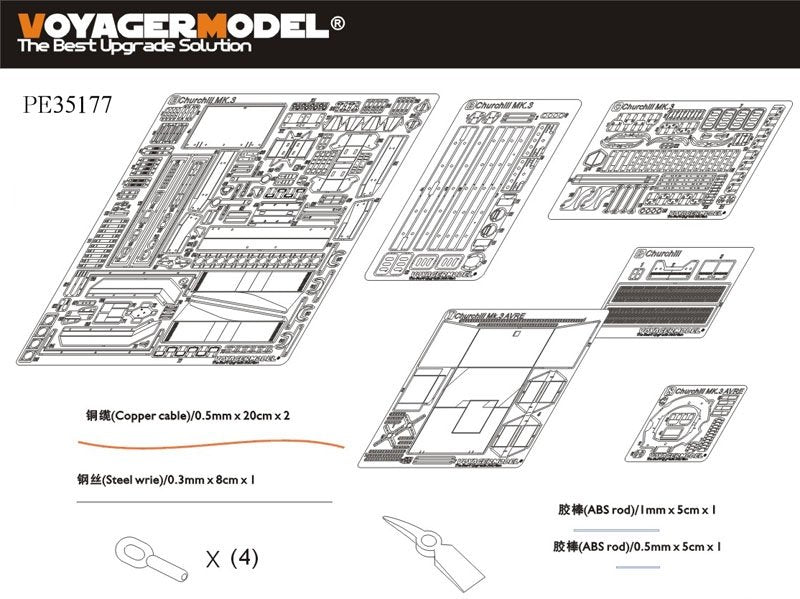 Voyager Model PE35177 WWII British Churchill Mk.III AVRE for AFV CLUB 35167 1/35 – imagen 2