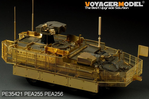 Voyager Model PEA256 Modern US Stryker family Rhino Anti IED Device/VHF/UHF (GP) 1/35 – Bild 2