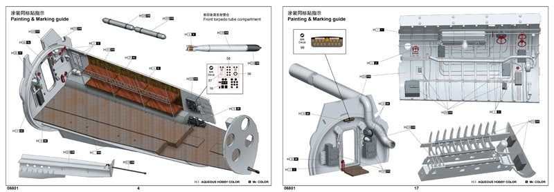 Trumpeter 06801 DKM U-Boat Type VIIC U-552 1/48 – imagen 10