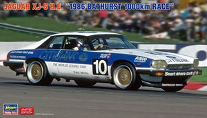 Hasegawa 20580 Jaguar XJ-S HE « Course des 1000 km de Bathurst 1986 » 1/24