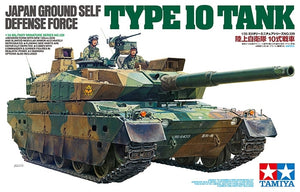 Tamiya 35329 JGSDF Type 10 TANK 1/35 – zdjęcie 3