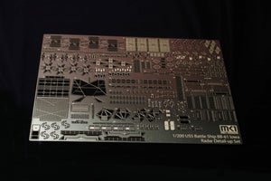 MK1 Design MD-20008 USS IOWA DX Pack 1/200 – image 13