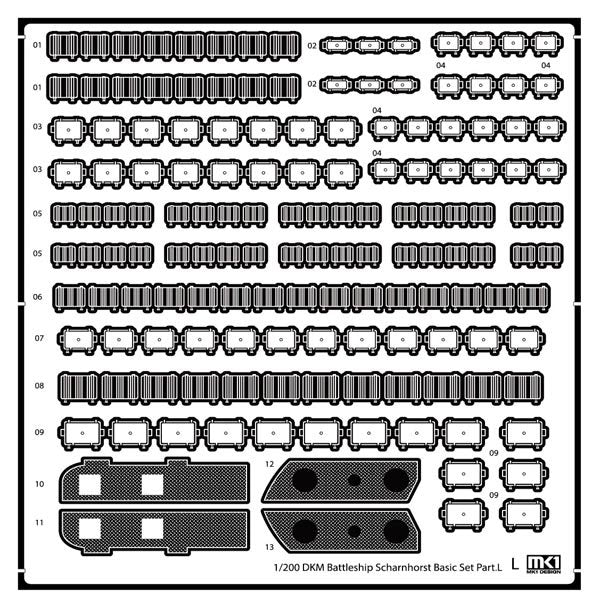 MK1 Design MD-20025 DKM Battleship SCHARNHORST VALUE PACK for Trumpeter 1/200 – zdjęcie 13