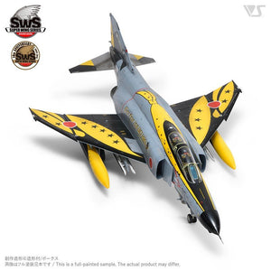 Zoukei-Mura SWS4813 F-4 PHANTOM II EJ KAI « GO FOR IT » 301SQ 2020 1/48  – image 6