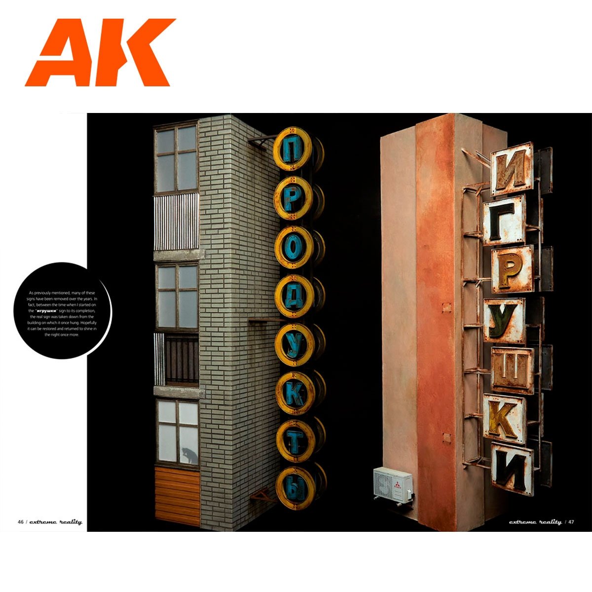 AK Interactive AK529 EXTREME REALITY 5 – LA BEAUTÉ DU VIEUX ET DU VIEUX – image 5