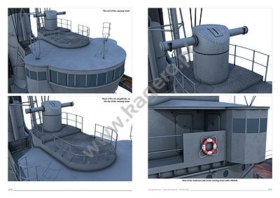 Kagero 16061 The Japanese Destroyer Fubuki EN – Bild 3