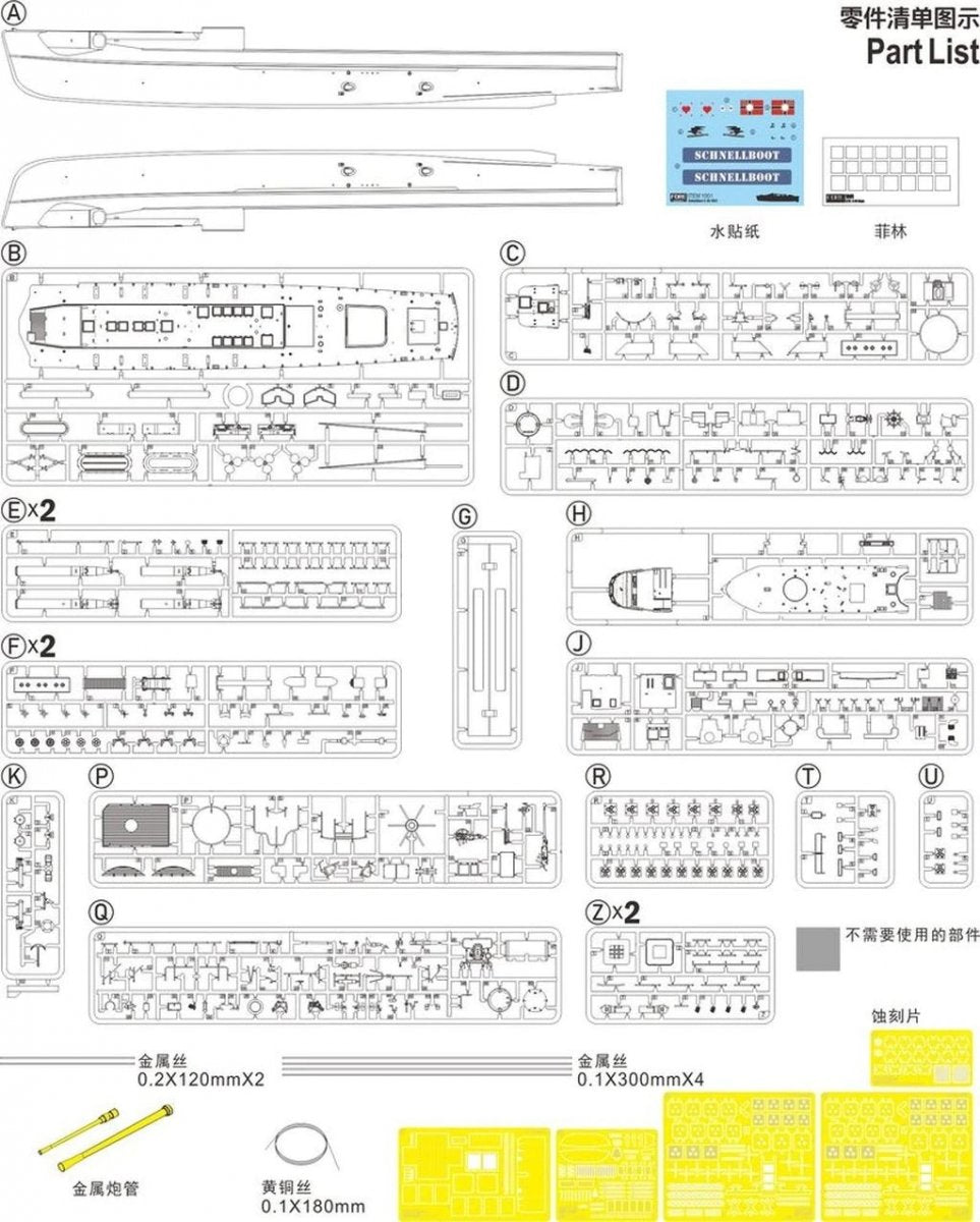 Fore Hobby 1001 Schnellboot S-38 1942 1/72 – image 4