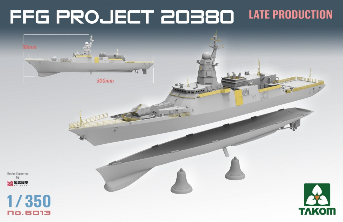 Takom 6013 FFG Project 20380 Late Production 1/350 – Bild 2