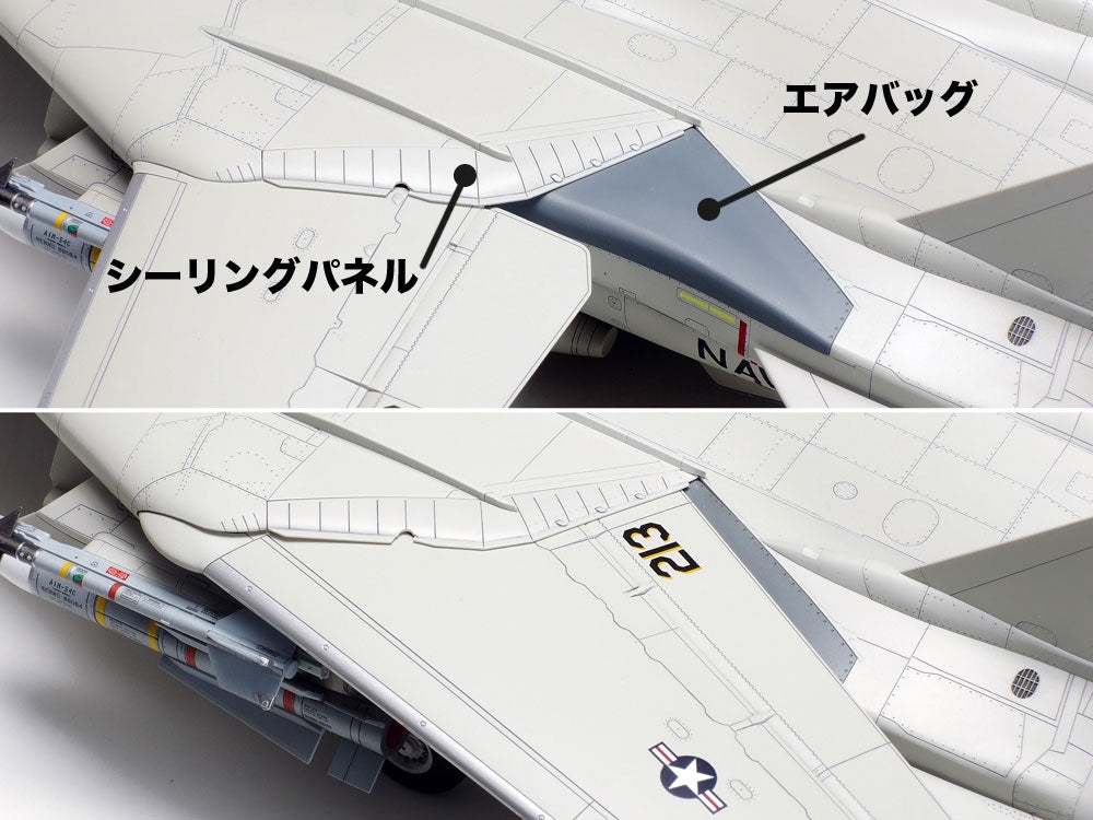 Tamiya 61118 Grumman F-14D Tomcat 1/48 – imagen 14