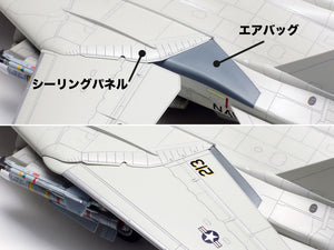 Tamiya 61118 Grumman F-14D Tomcat 1/48 – imagen 14