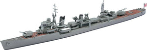 Hasegawa WL449 IJN Destroyer Kasumi 1/700 – imagen 2