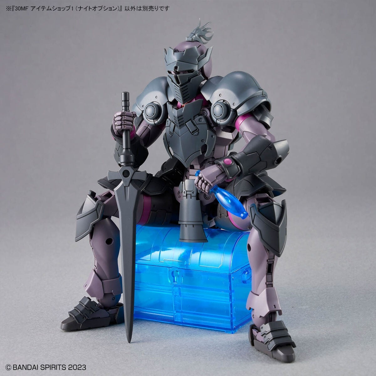 Bandai 67176 30MF ITEM SHOP I KNIGHT OPERATION – Bild 12