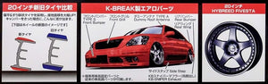 Aoshima 00962 K-BREAK 30 Celsior Production tardive (TYPE S) 1/24 – image 2