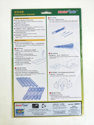 Trumpeter 08003 1.0mm HIPS plastic sheet A4 size (2pcs) – image 2