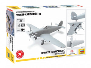 Zvezda 7322 British Fighter Hawker Hurricane IIC 1/72 – immagine 2