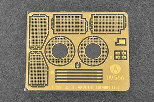Trumpeter 09566 Char lourd soviétique JS-5 1/35 – image 10