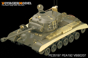 Jupes latérales et coffres de rangement pour char M26 Pershing de l&amp;#39;armée américaine (modèle Voyager PEA192, Seconde Guerre mondiale) (pour DRAGON / TAMIYA) 1/35