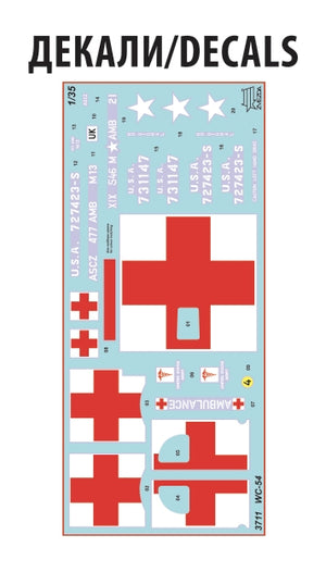 Zvezda 3711 Dodge WC-54 Ambulance 1/35 – image 8