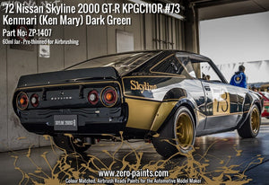 Peinture vert foncé Zero Paints ZP-1407 60 ml - #73 Nissan Skyline 2000 GT-R KPGC110