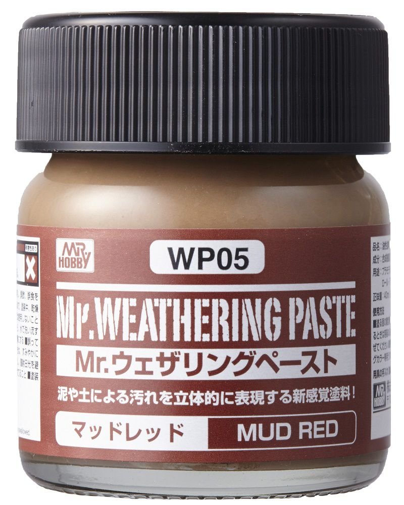 Pâte de vieillissement Gunze Sangyo WP05 Rouge Boue (40 ml)
