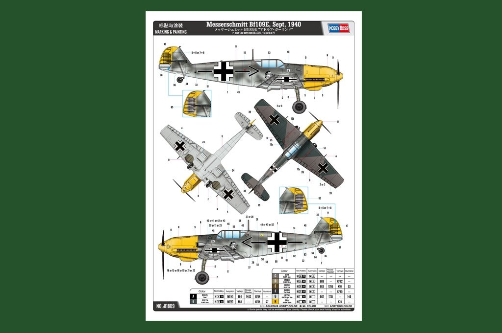 Hobby Boss 81809 Messerschmitt Bf109E Septembre 1940 1/18 – image 3