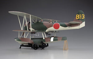 Hasegawa JT97 Nakajima E8N1 Type 95 Recon Seaplane Model 1 1/48 – immagine 4