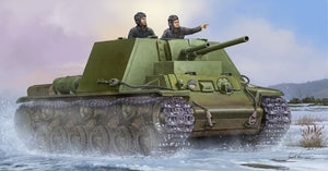 Trumpeter 09503 Soviet KV-7 Mod 1941 1/35