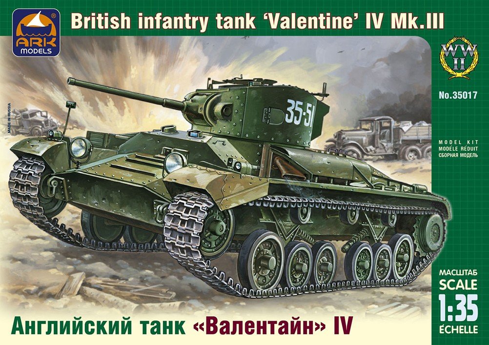 Ark Models 35017 British infantry tank &amp;quot;Valentine&amp;quot; IV Mk.III 1/35
