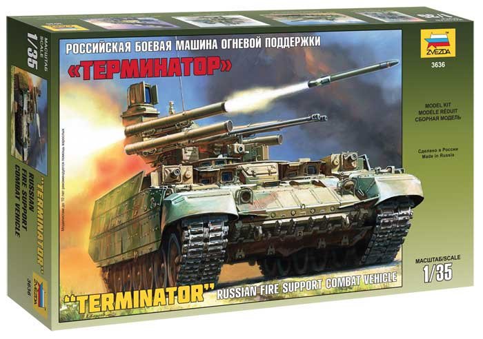Zvezda 3636 Véhicule de combat d'appui-feu russe TERMINATOR (1/35)