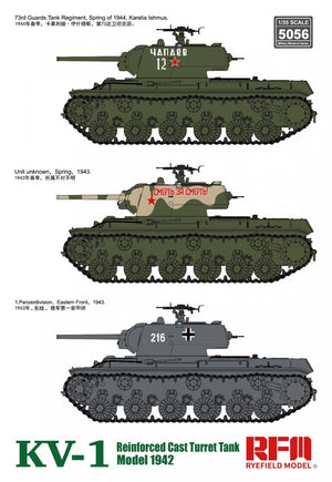 Rye Field Model 5056 KV-1 Reinforced Cast Turret TankModel 1942 1/35 – Bild 3