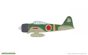 Eduard 11168 SAMURAI DOUBLE COMBO Édition limitée 1/48 – image 19