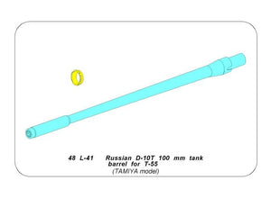 Aber 48L-41 Russian D-10T 100mm tank Barrel for T-55 Fit to Tamiya model: 32571; 1/48 – image 3