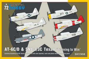 Special Hobby 72450 AT-6C/D &amp;amp; SNJ-3/3C Texan ‘Training to Win’ 1/72