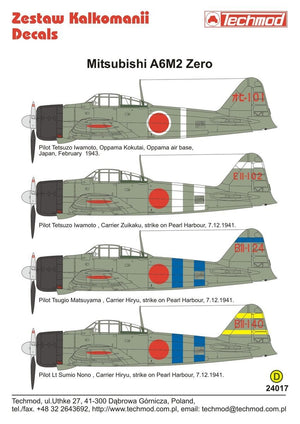 Techmod 24017 Mitsubishi A6M2 Zero 1/24 – imagen 2