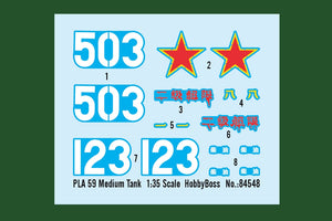 Hobby Boss 84548 PLA 59 Medium Tank 1/35 – Bild 5