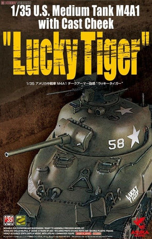 Asuka 35-035 U.S. Medium Tank M4A1 with Cast Cheek &amp;quot;Lucky Tiger&amp;quot; 1/35